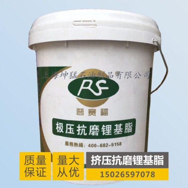 2普赛工业00115 号3极压抗磨黄油润滑脂0 k锂g基福 脂