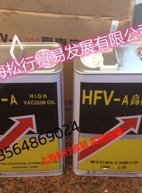 H0HA1V0A2-高油H高V- 惠丰00AFF惠丰VV-F  -F50HA2真空泵油 真空