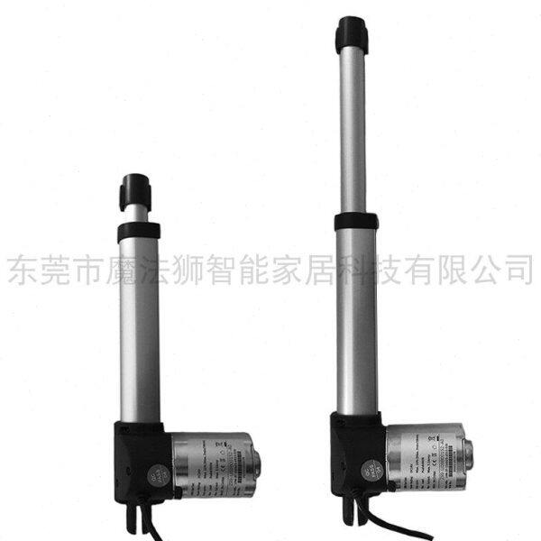 程150电动推杆行mm维修配件功能直按摩椅足浴沙发伸缩杆电机24V推