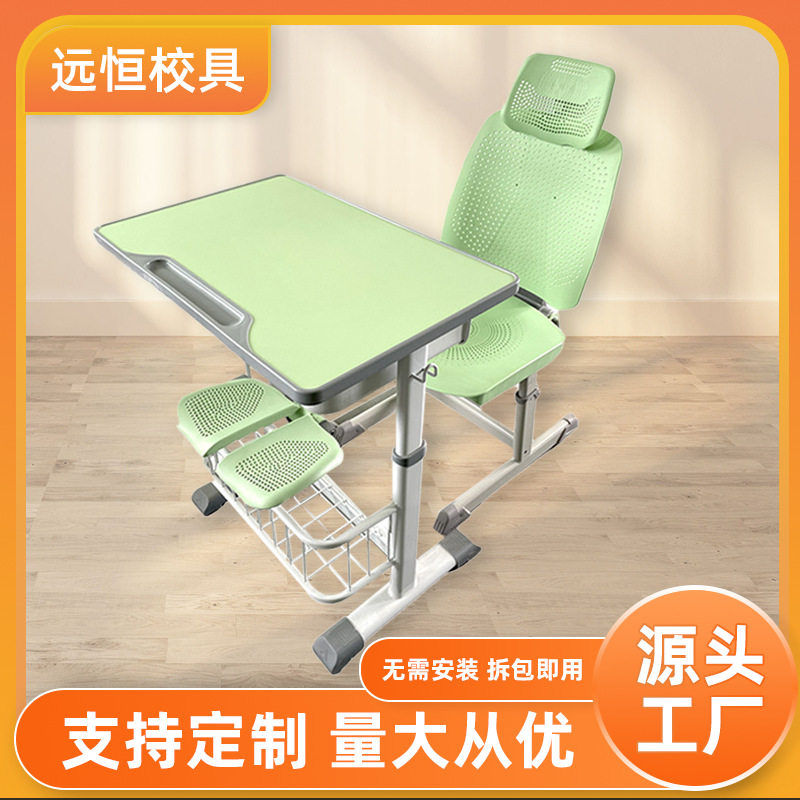 课桌椅初高小学生可躺折叠午休课桌椅套装学校手摇升降桌组合批发