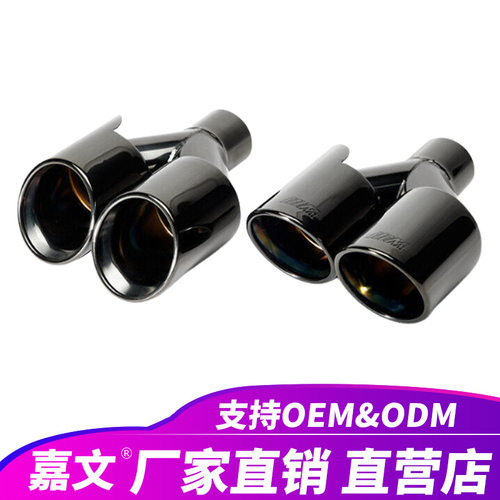 L+ROD:3.5英寸M性能排气管黑色不锈钢消声器四出尾喉适用于宝马