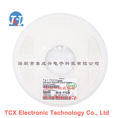 合金电阻 电流采样电阻1206 R010 1W 1% 0.01R RLM12FTCMR010