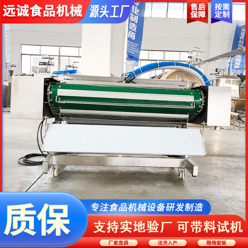 供应粽子真空包装机设备 连续滚动式真空包装机 辣皮真空包装机
