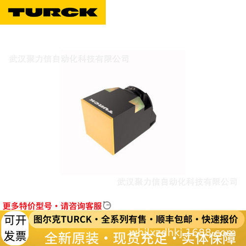BC5-M18-AP4X-H1141/S250【现货】图尔克TURCK 接近开关 全新原装