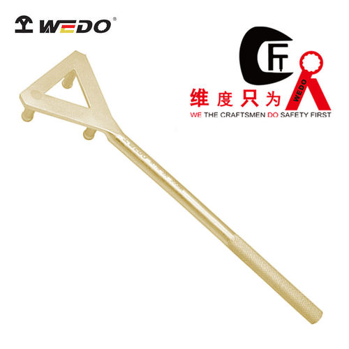 WEDO维度防爆三爪阀门扳手