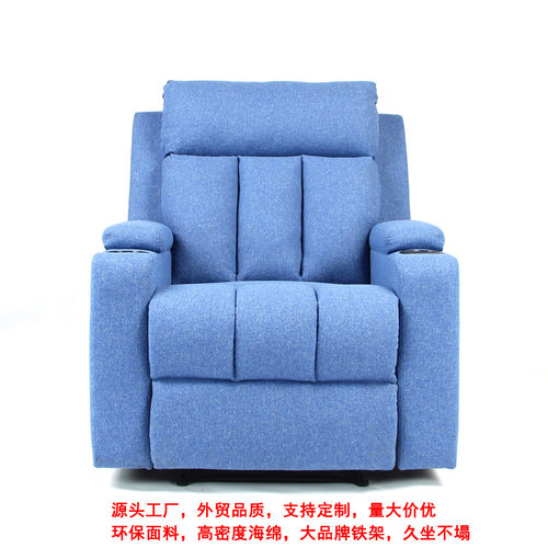 美式葛优躺午睡神器阳台躺椅沙发