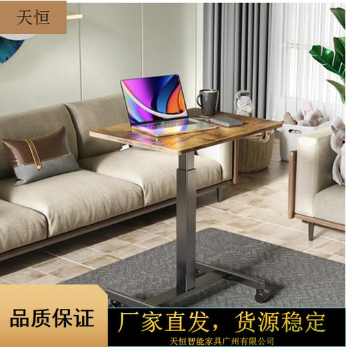 厂家定 制移动站立办公桌可升降桌移动电脑桌小型家用办公桌