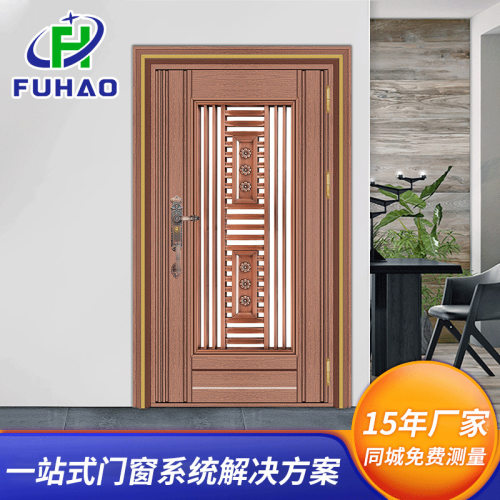 住宅单开入户门安全不锈钢防盗门 加厚红古铜树芯纹通风进户门
