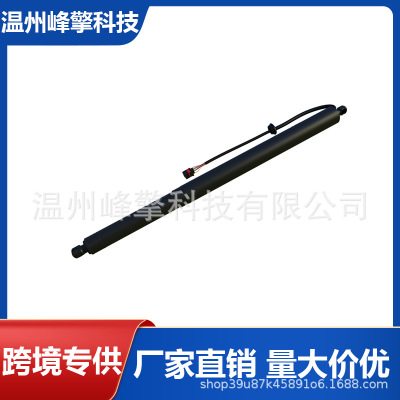 505603960适用ALFA ROMEO STELVIO 949 2016-电动尾门左右通用