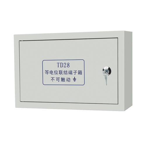 机房楼层防雷等电位接地箱