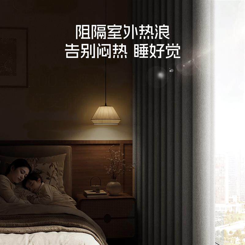 A类棉麻窗帘遮光2026新款防晒隔热卧室高级感法式全遮阳双面青野