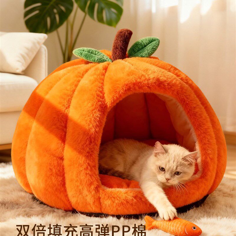 南瓜窝猫窝冬季保暖狗窝钻被子宠物窝猫床宠物用品兔子荷兰猪通用