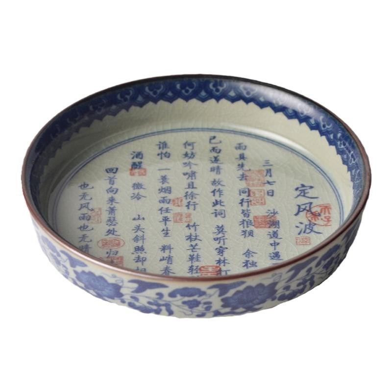 景德镇青花老陶泥定风波壶承干泡台陶瓷壶承茶承果盘养壶垫茶盘