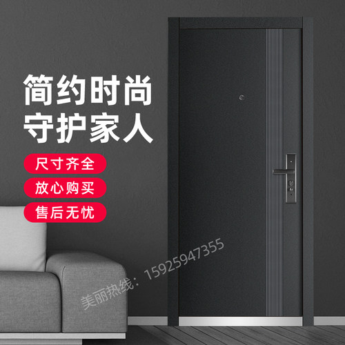 防盗门家用入户门房间室内门单门进户安全门工程门大门车库钢质门
