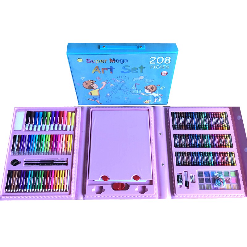 水彩笔套装208件绘画套盒美术用品儿童小学生幼儿园画画工具套装