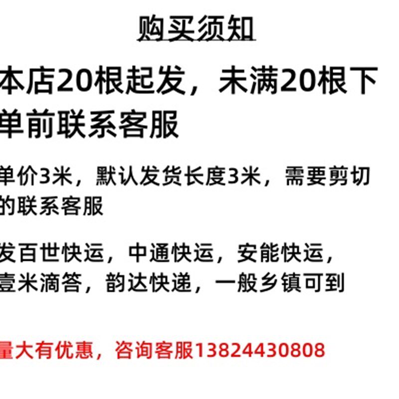 大棚专用卡槽卡簧热镀锌镀铝锌铝合金卡槽压膜卡压条卡扣