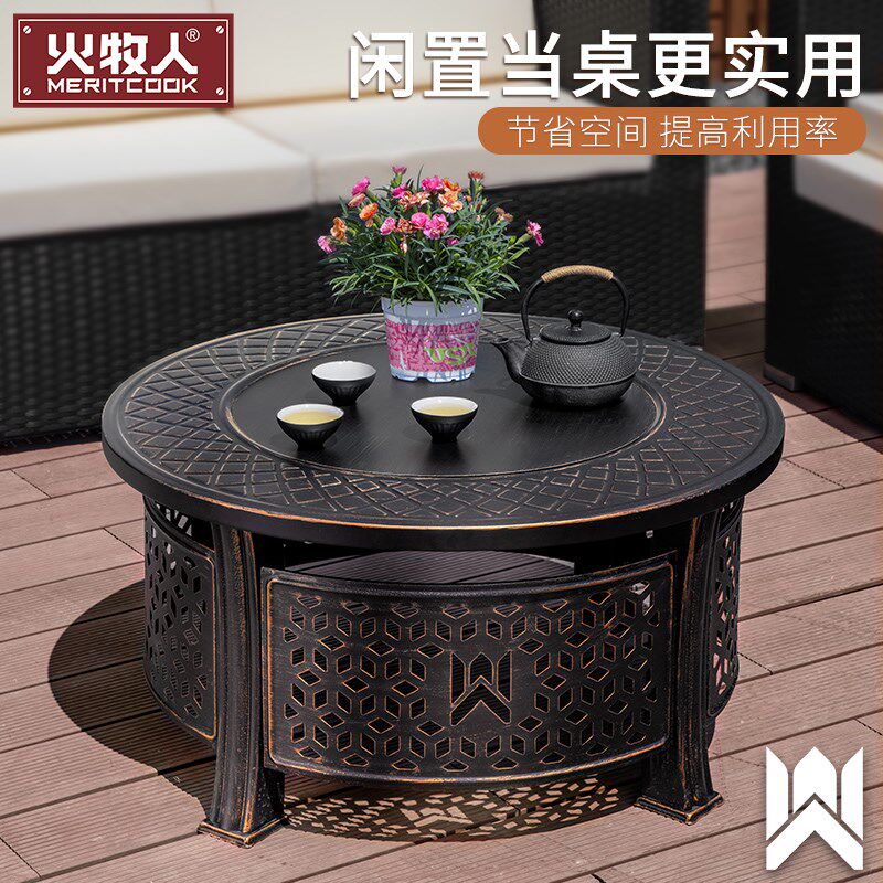 围炉煮茶烤火炉烧烤炉室内取暖炉炭火盆家用烤火盆庭院户外烧烤桌