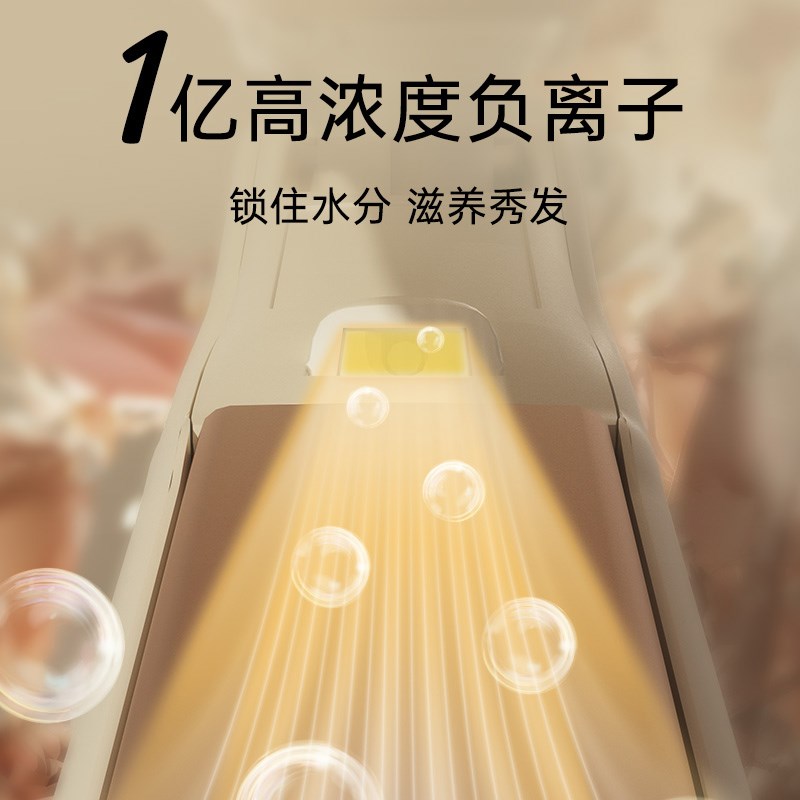 雷瓦电夹板直发卷发两用卷发棒负离子小型直板夹刘海直发器拉直板