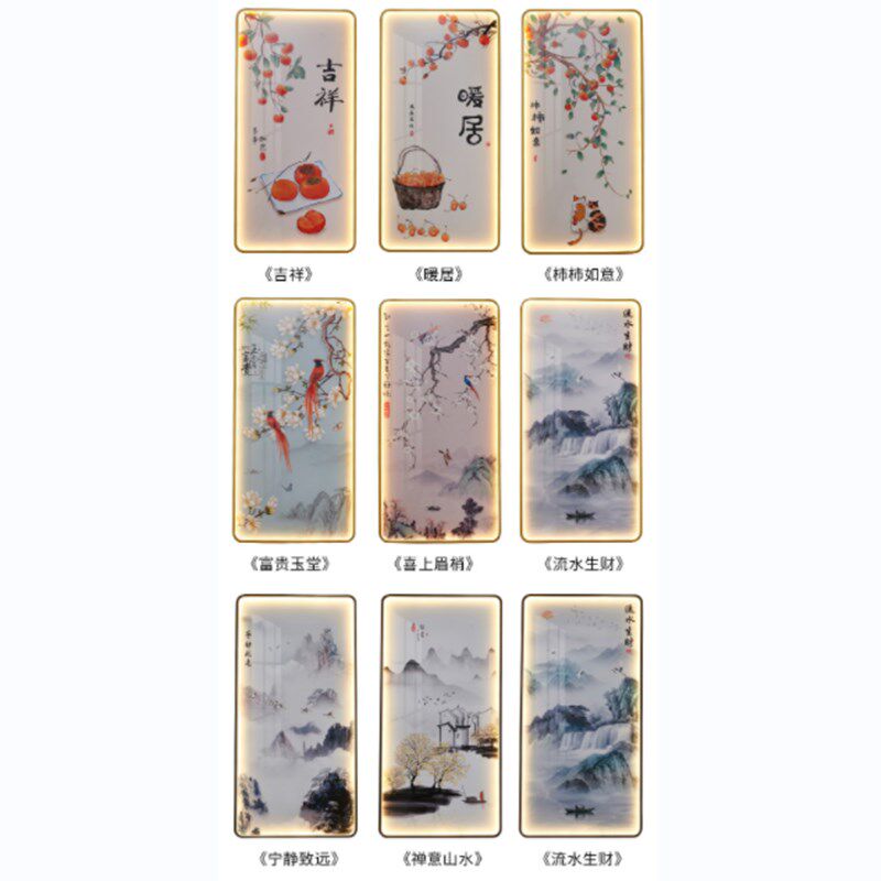 创意新中式玄关灯壁画灯楼梯人体感应客厅卧室背景墙装饰挂画壁灯