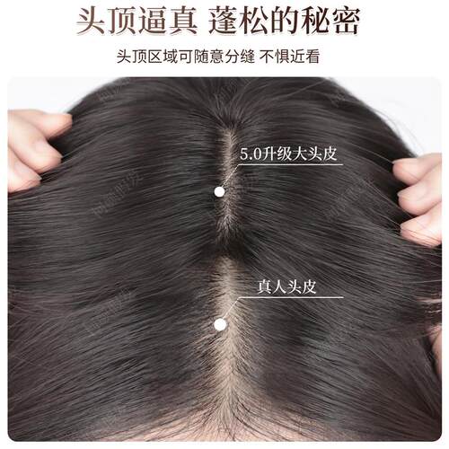 假发全头套女自然韩系仿真发新款短发假发BoBo头日常整顶假发发套