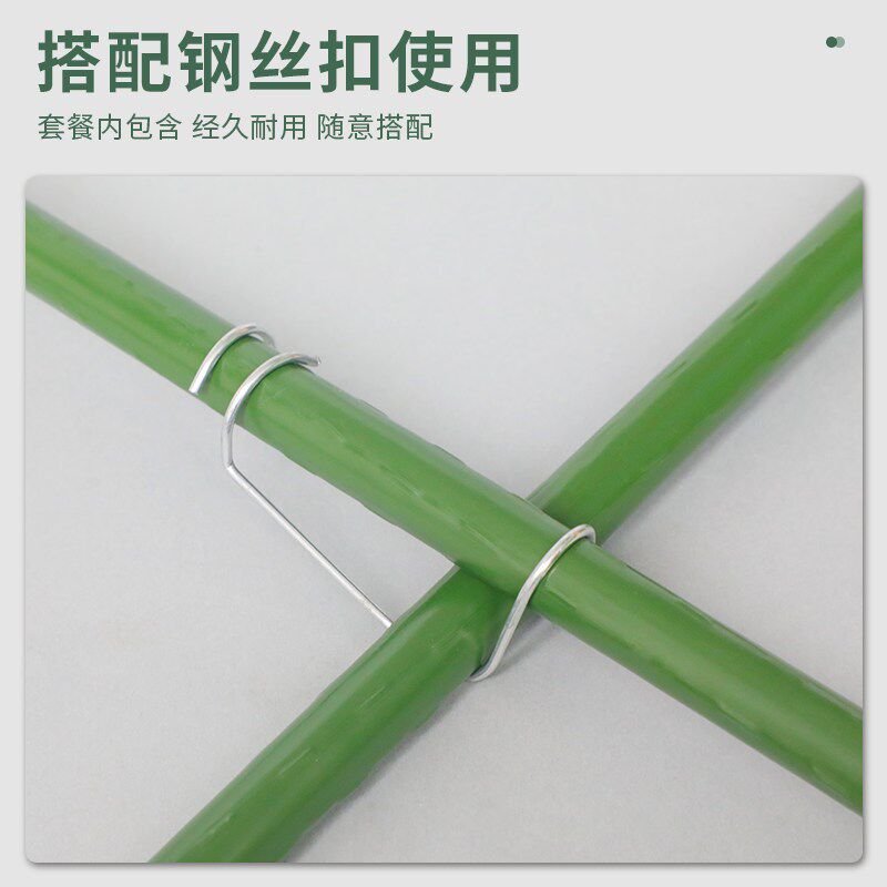 葡萄架户外庭院室外园艺爬藤支架包塑钢管百香果丝瓜种菜爬藤架子