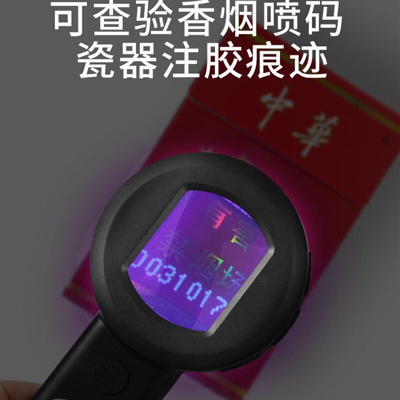 充电高清100倍手持便携式电子元件芯片检查放大镜led灯手机表维修