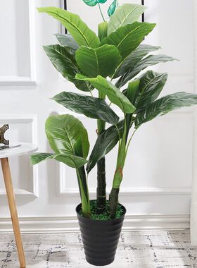 仿真发财树盆栽植物假花室内装饰假树绿植造景落地花卉客厅塑料花