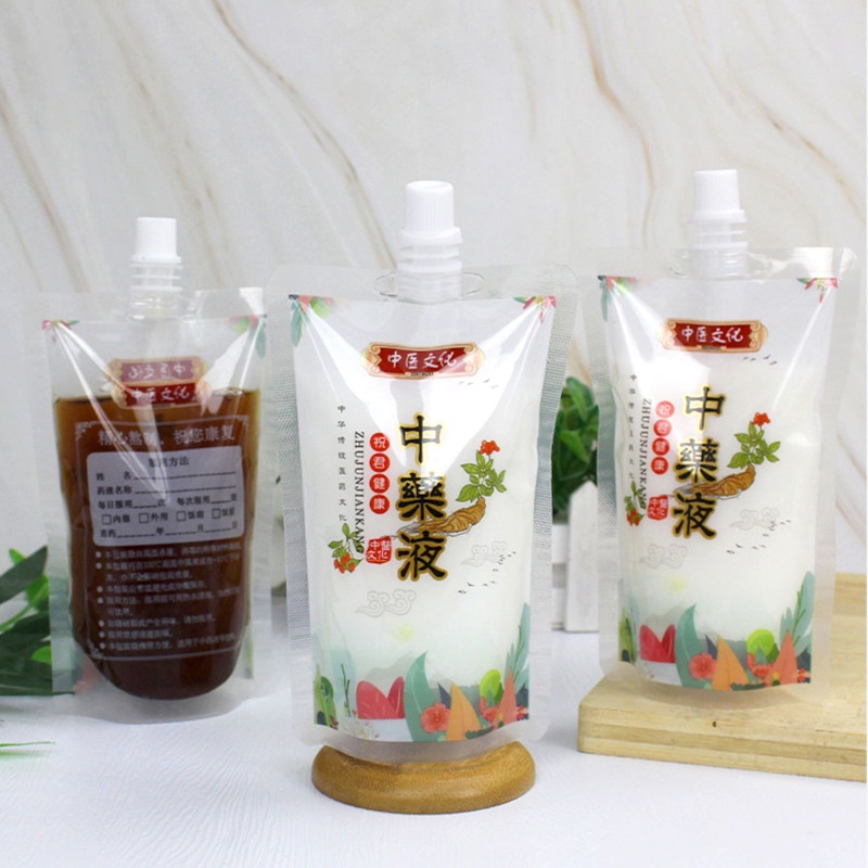 中药液包装袋一次性中药袋液体打包吸嘴袋灌汤煎药密封储存袋商用