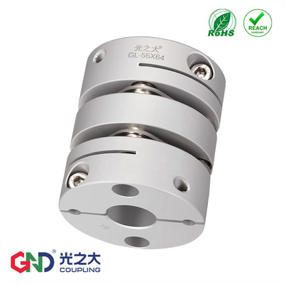 铝合金双膜片联轴器伺服电机滚珠丝杆DEG12高精度弹性连轴器 GL