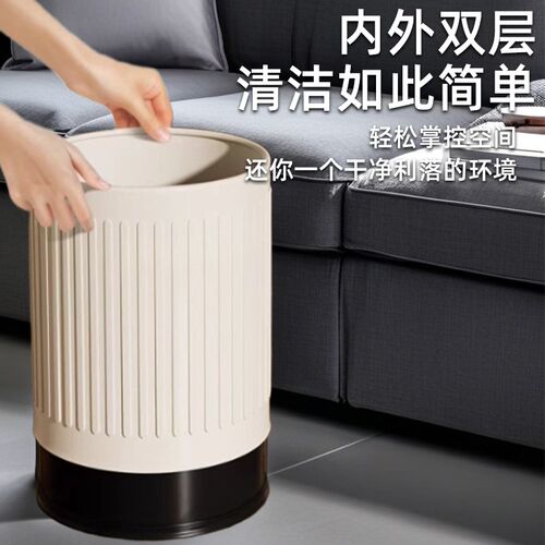 2025年新款无盖垃圾桶家用客厅厨房厕所卧室办公室轻奢金属垃圾架