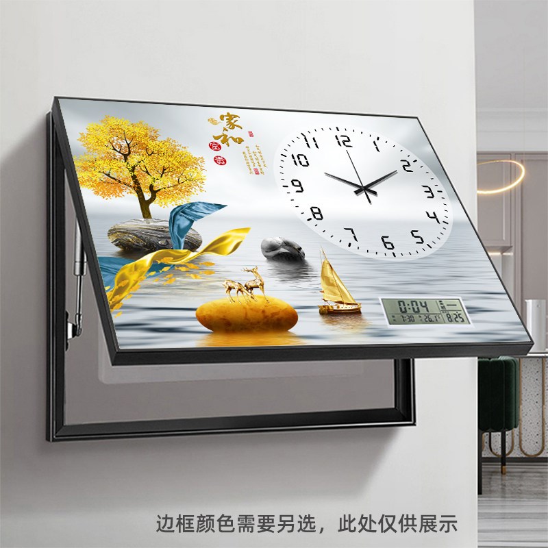 新款电表箱装饰画带钟表液压上翻遮挡客厅配电箱闸箱电表盒万年历