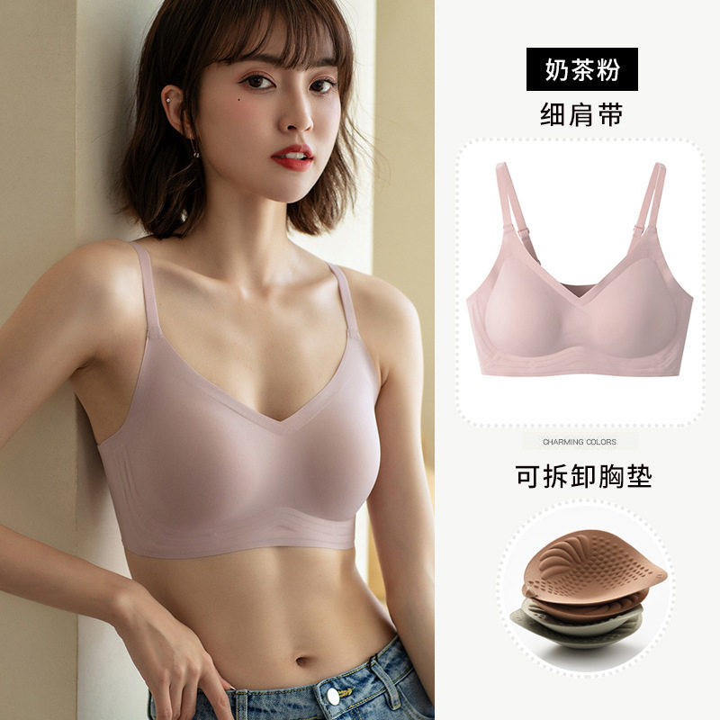 3d果冻条软支撑无痕内衣女小胸聚拢收副乳夏季薄款一片背心式文胸