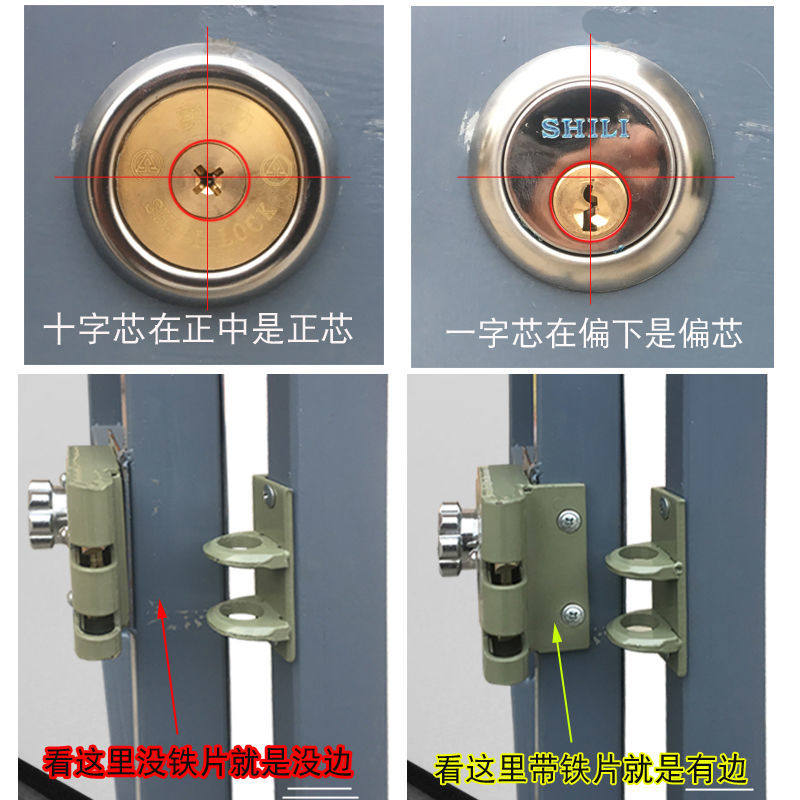 扣锁双锁头保险门锁外装门锁小老虎锁双开门单扇门入户门防盗锁