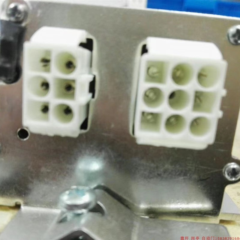 通用自动感应门配件 感应门控制器 马达 接线柱 自动门维修套装