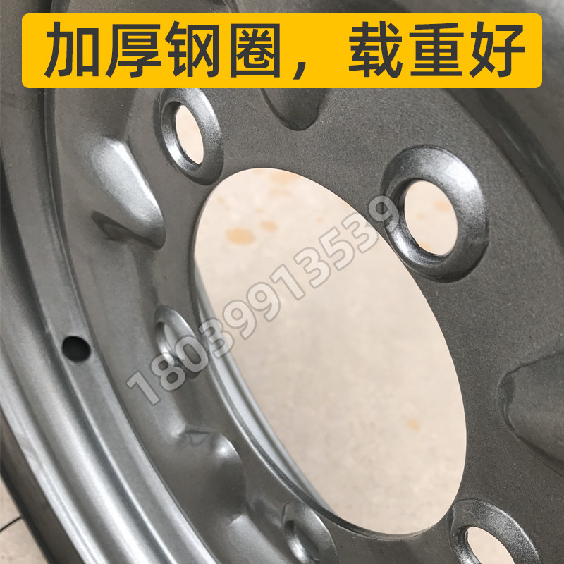 电动三轮车实心胎500-12 500-14 550-13工地车改装车实心轮胎大全