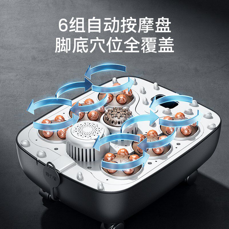 璐瑶智能泡脚桶全自动加热家用电动按摩足浴洗脚盆高深过小腿养生