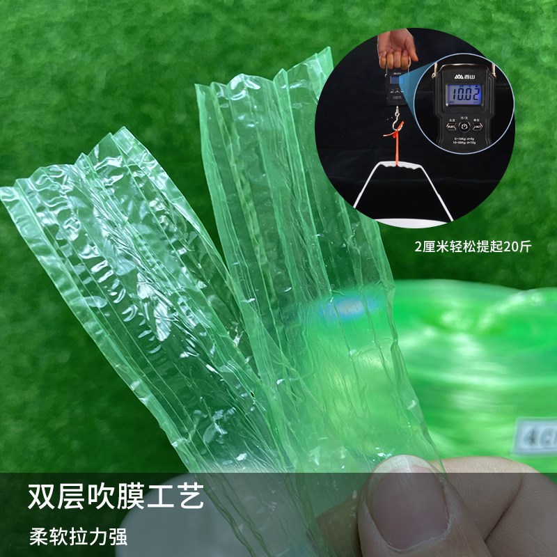 全新料pp大高盘塑料捆扎绳细包装绳打包绳子捆绑纤维绳子尼龙绳