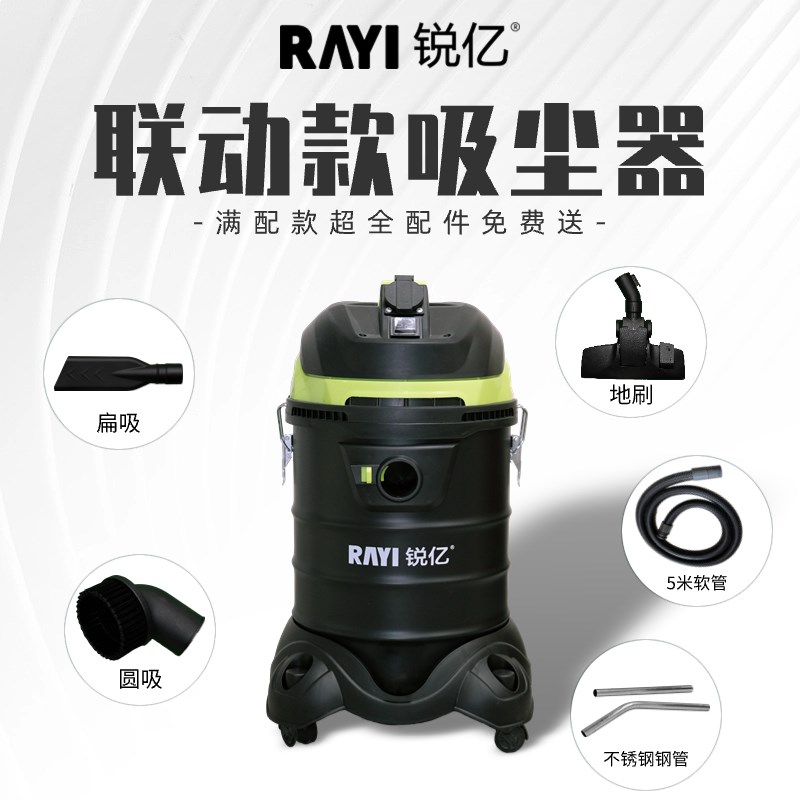 联动吸尘器费斯托牧田轨道据打磨机专用强力功率桶式用吸尘