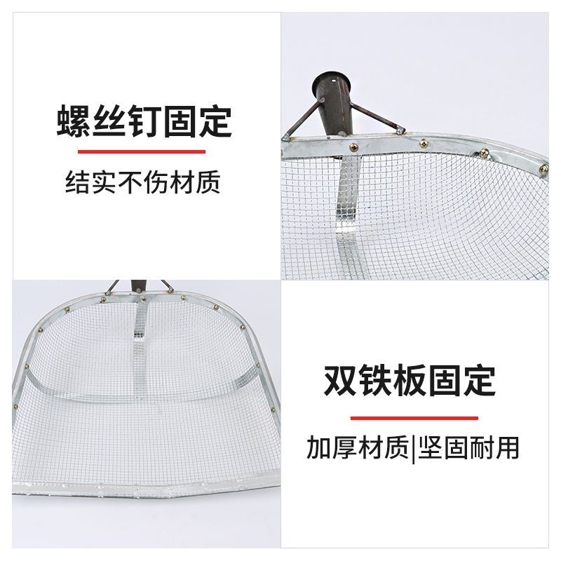 漏土工具不锈钢大号粮食铁掀式筛子农用过滤筛网筛沙农活玉米筛铲