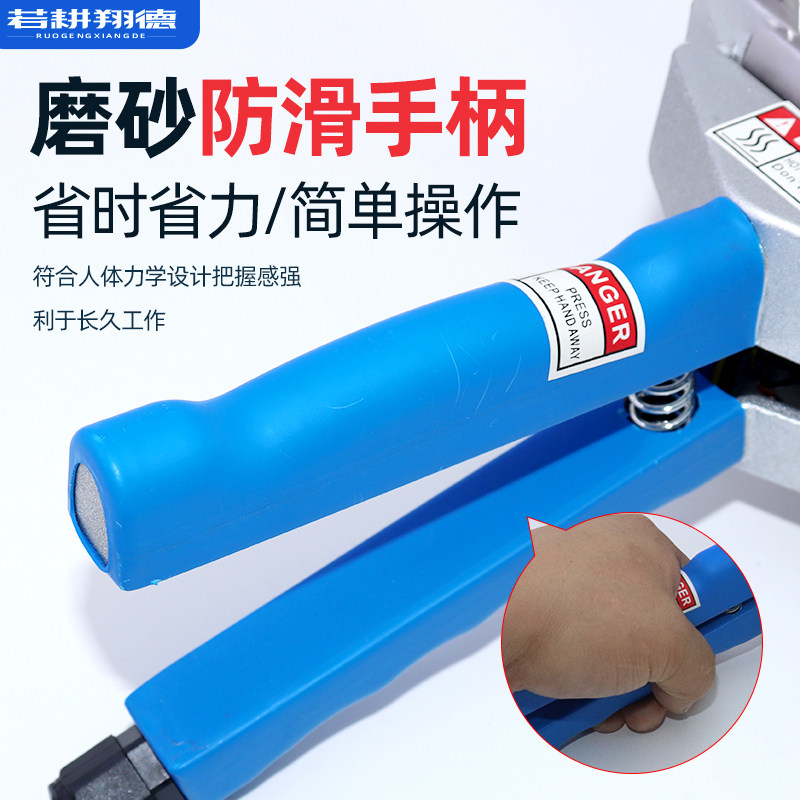 翔德 手钳式封口机商用大功率双面加热条纹便携式铝箔袋牛皮纸袋