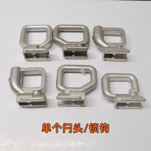 适用畅翼车型电动尾门电吸拉锁拉线锁扣锁钩撑杆控制盒按键配件