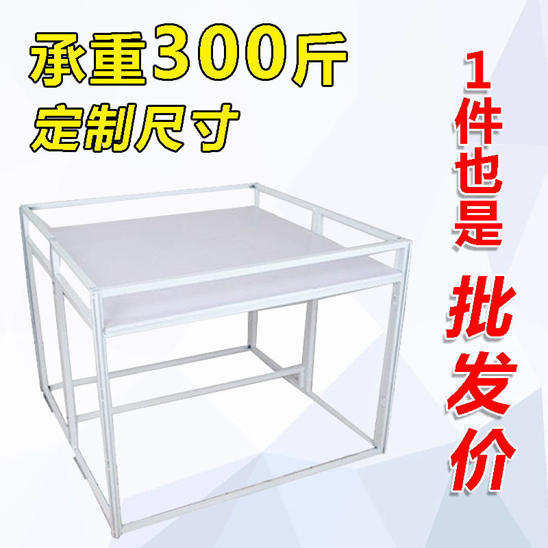 铁质地堆新款堆头超市促销台商场折叠货架广告桌促销花车陈列展柜