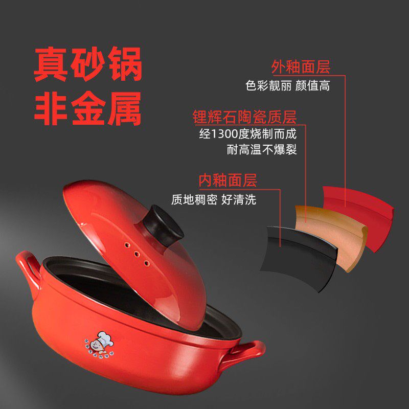 陶瓷砂锅电火锅多功能蒸煮一体锅电热锅家用锅炉分离式电煮锅大号