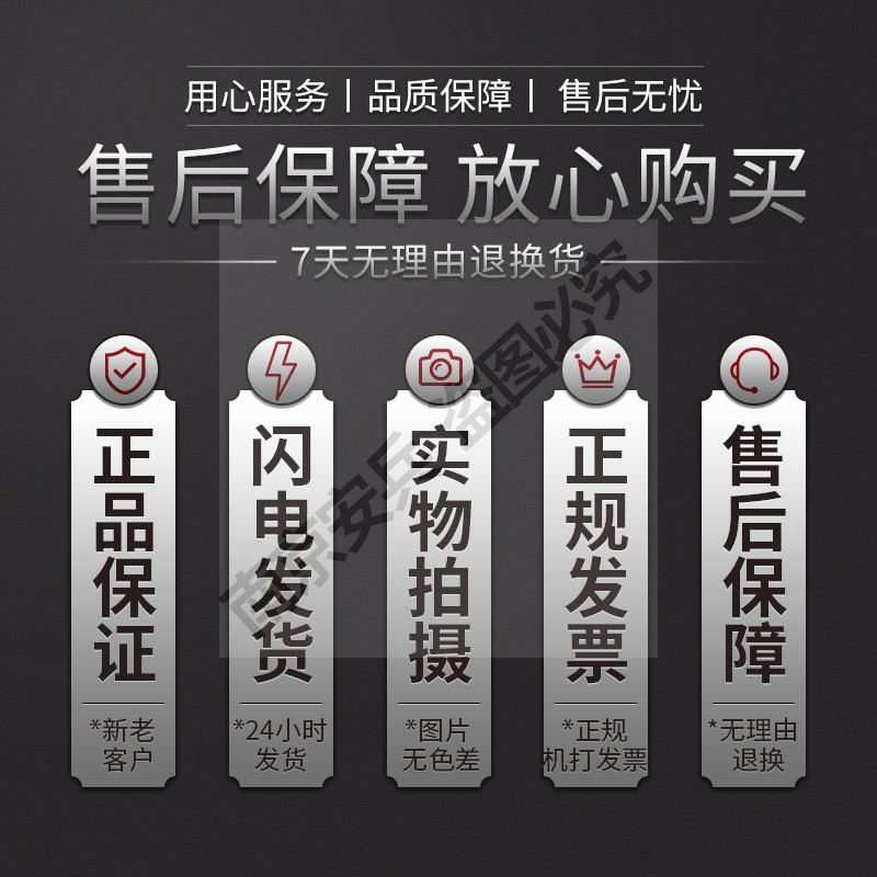 40型50型钢筋切断机 角钢刀片角铁剪切刀模具冲床压力机124刀片