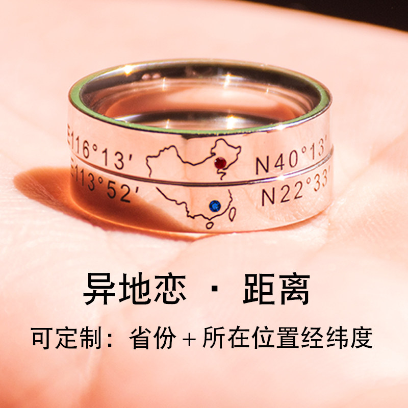 925银送男女朋友的生日礼物惊喜异地恋情侣好物小玩意diy手工实用