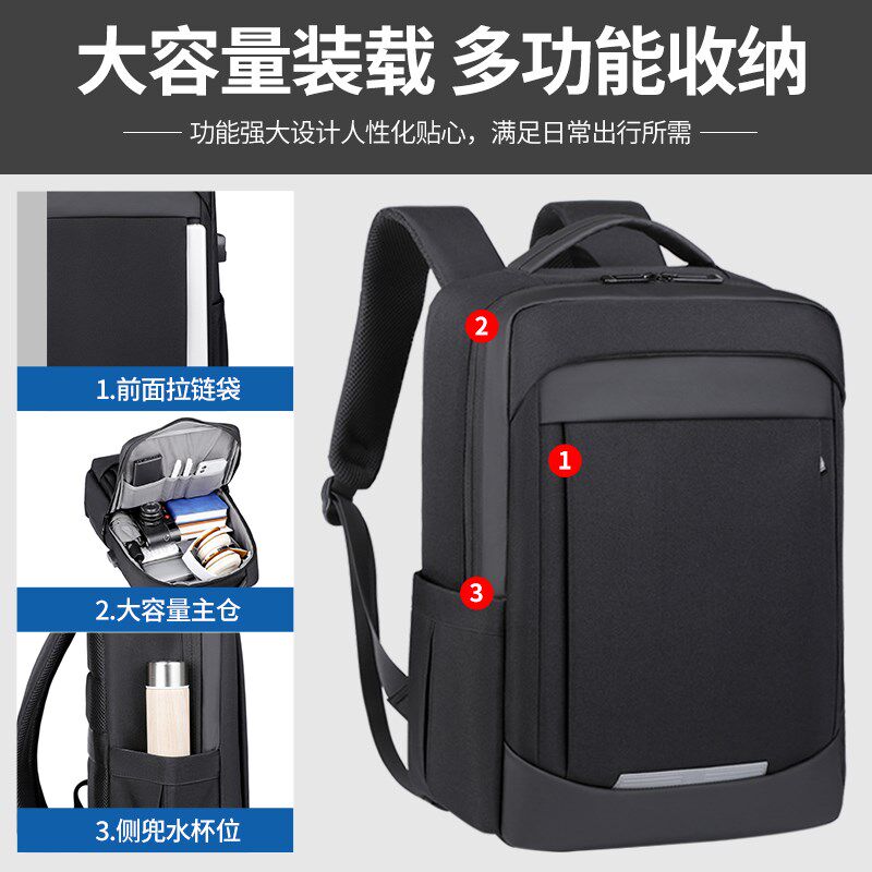 滴滴代驾揹包防水男款专用包发光书包雨衣收纳包定制后座包装备包