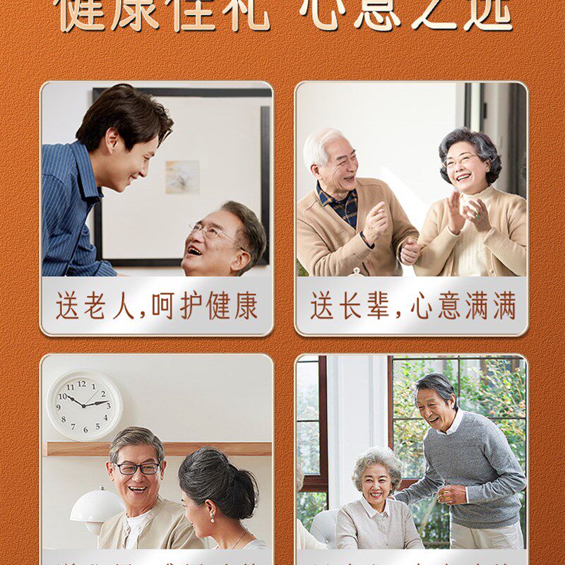 藏红花礼盒特级见婆婆送礼长辈端午节送妈妈岳母亲节恩师生日礼物