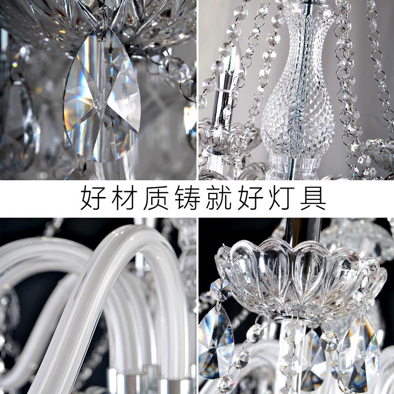 欧式水晶吊灯客厅灯8头促销卧室灯婚庆饭厅会所蜡烛灯包邮LED灯具
