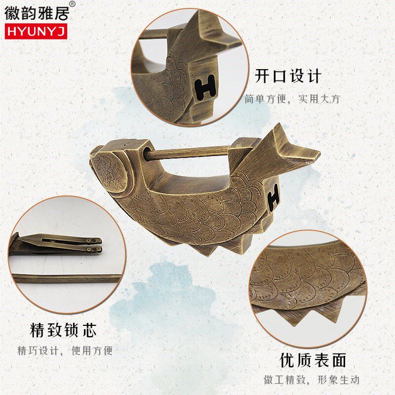中式仿古铜锁纯铜老式复古插销书柜横开箱子柜门挂锁古代锁古董锁