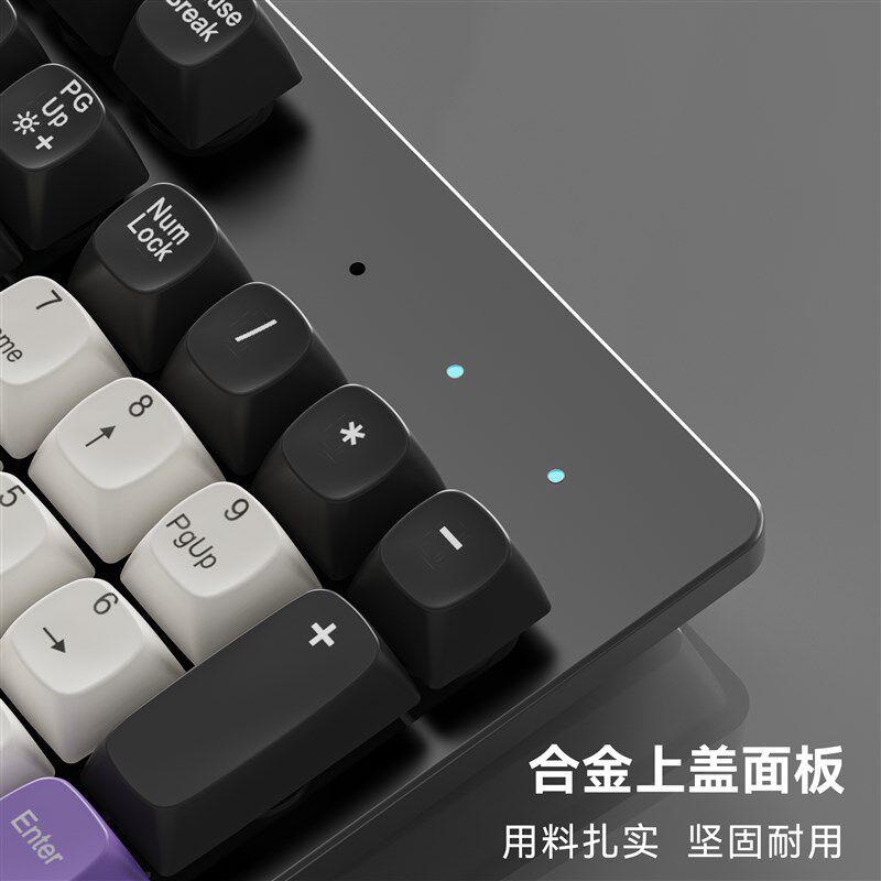金属机械感键盘鼠标套装键盘笔记本台式电脑通用游戏电竞专用有线